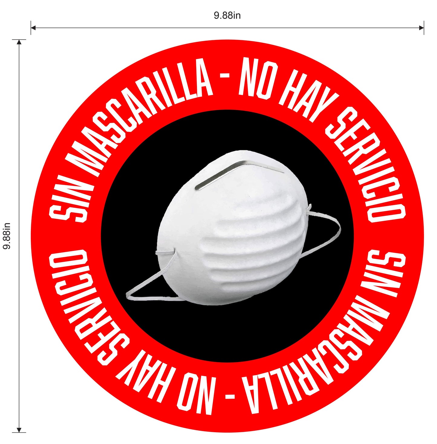"No Mask, No Service" Adhesive Durable Vinyl Decal- Various Colors Available- 9.88"